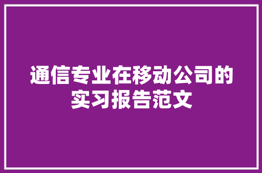 2025年大理有哪些民办大学