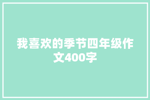 2025年大连民航培训学校有哪些